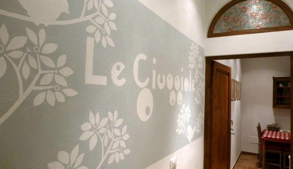 Appartement Giuggiole Florence